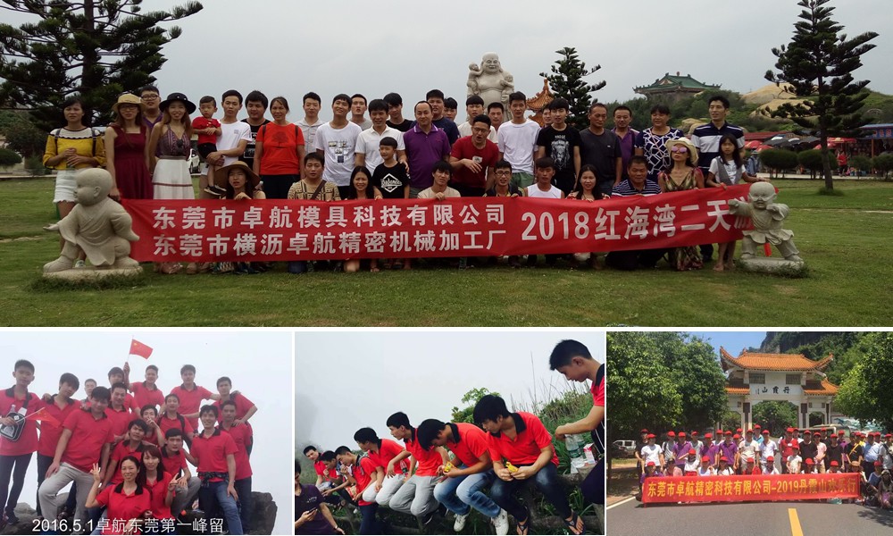 精密零件加工 精密零件加工